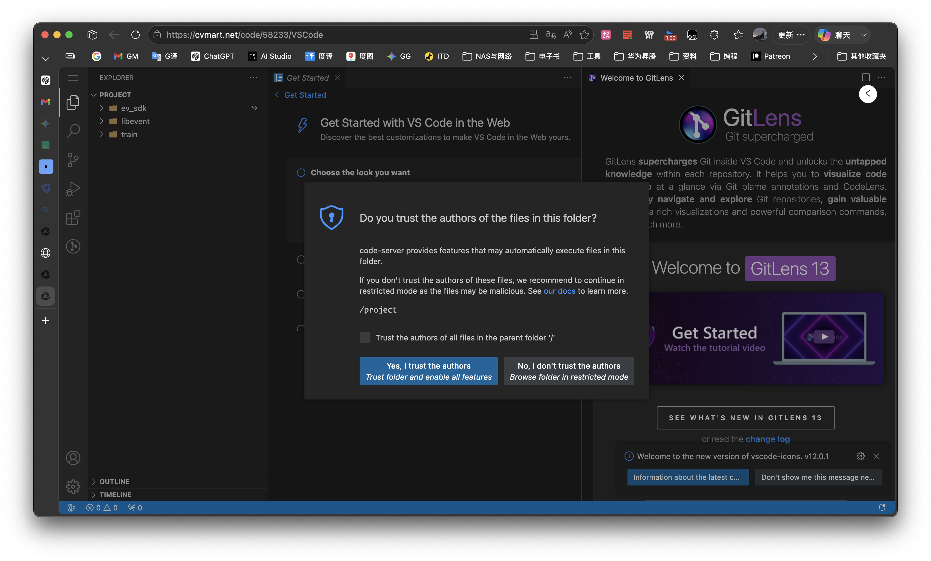 截屏2026-04-14 15.29.31.png