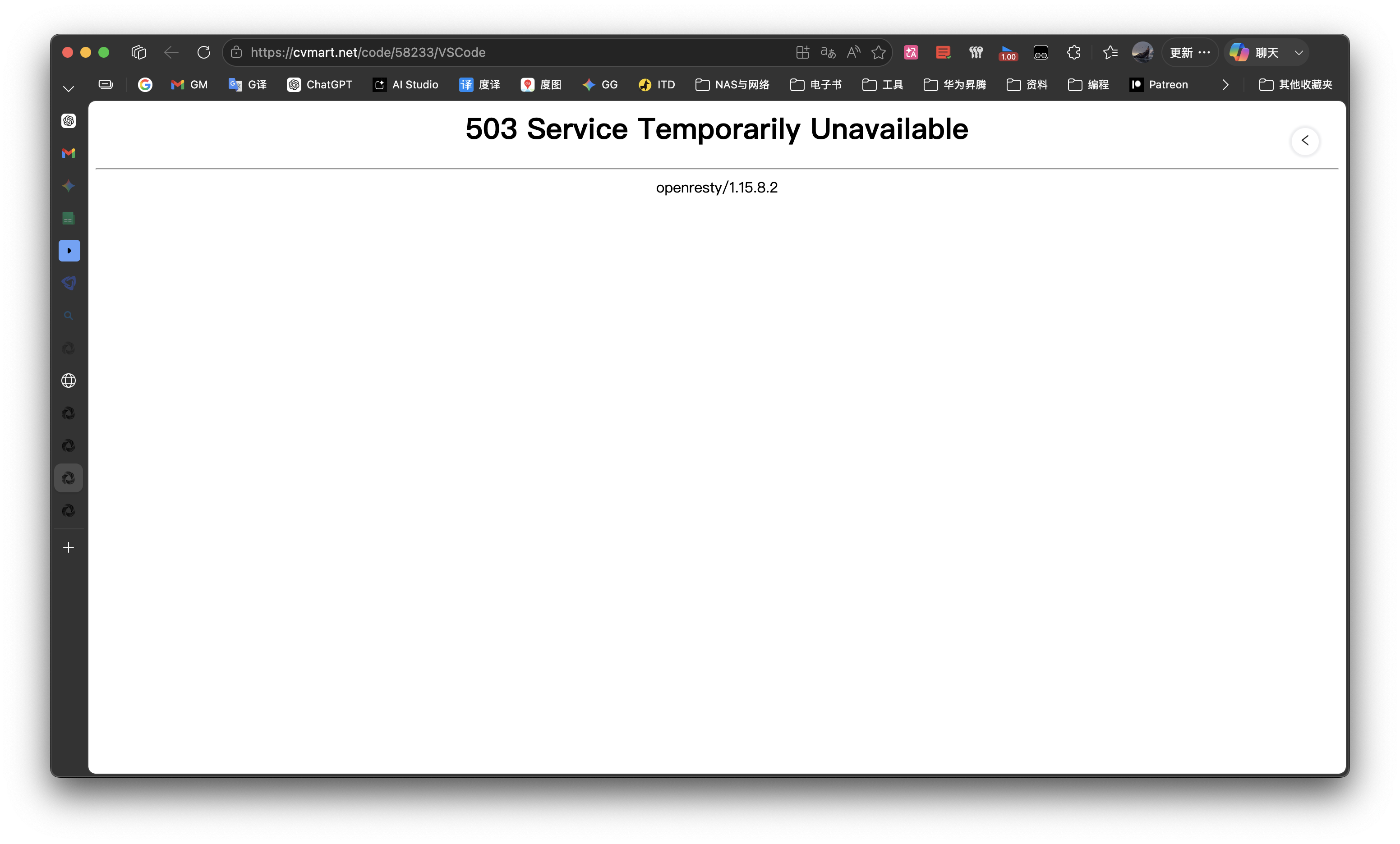 截屏2026-04-14 16.02.12.png