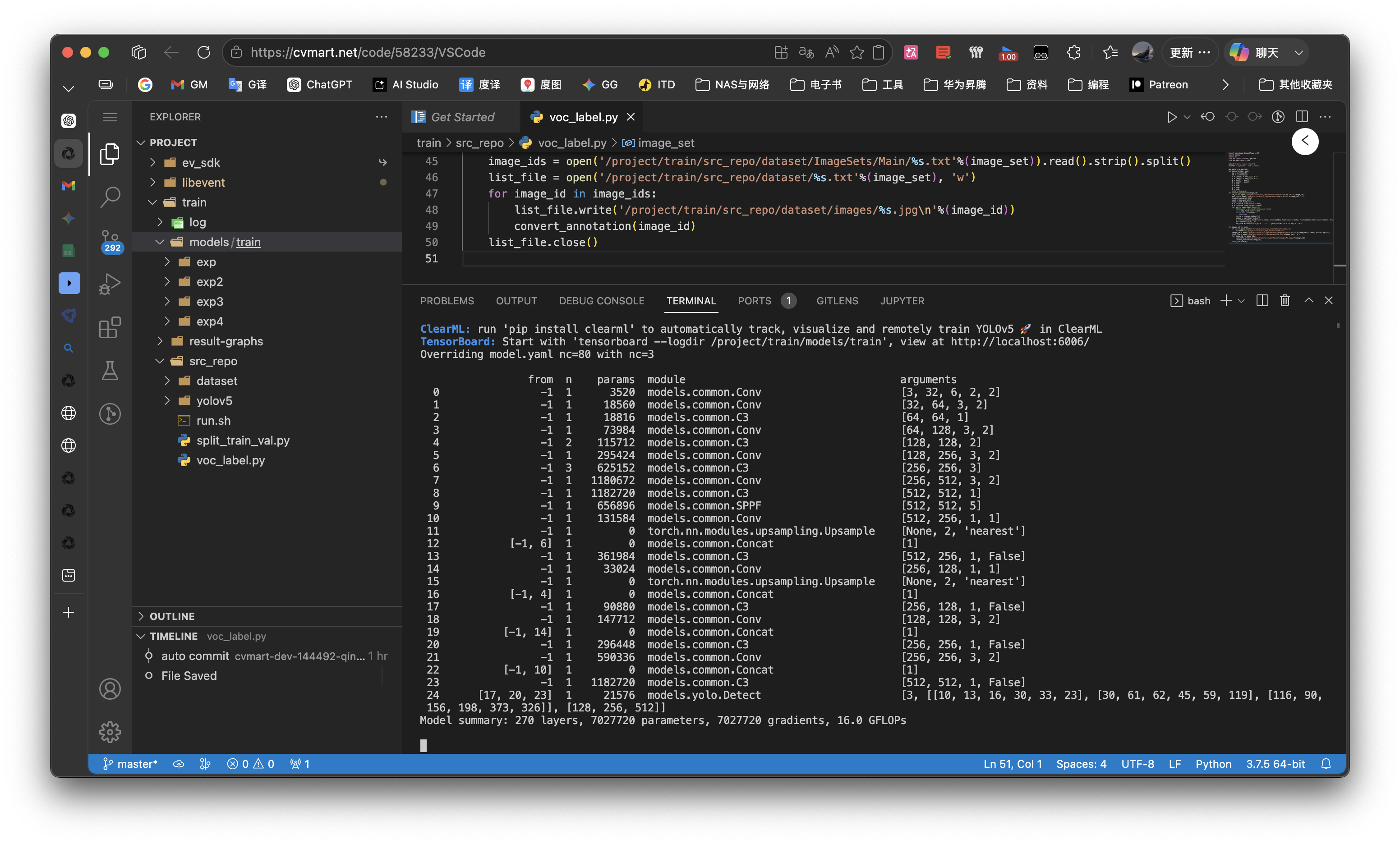 截屏2026-04-14 16.42.51.png