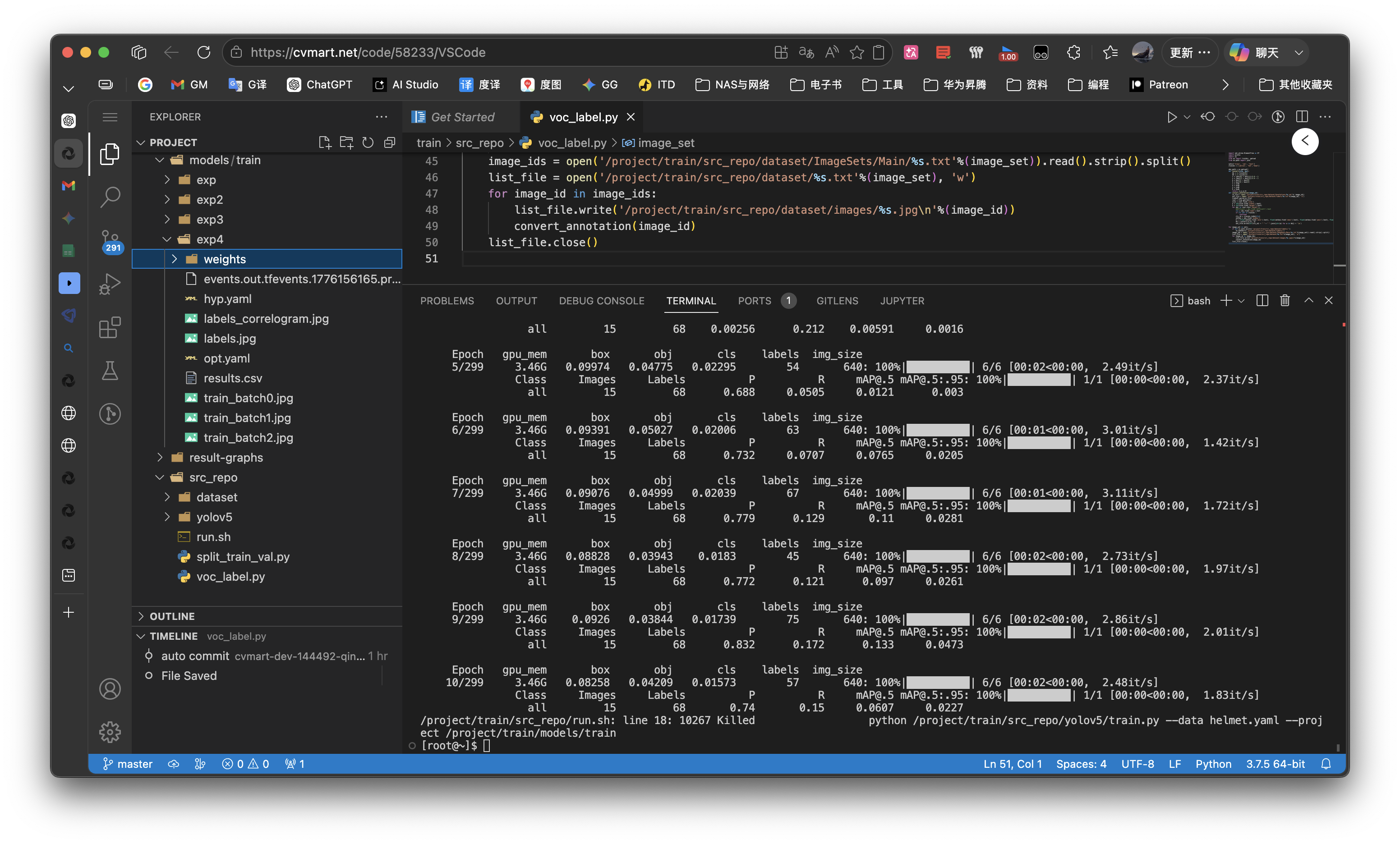 截屏2026-04-14 16.45.28.png