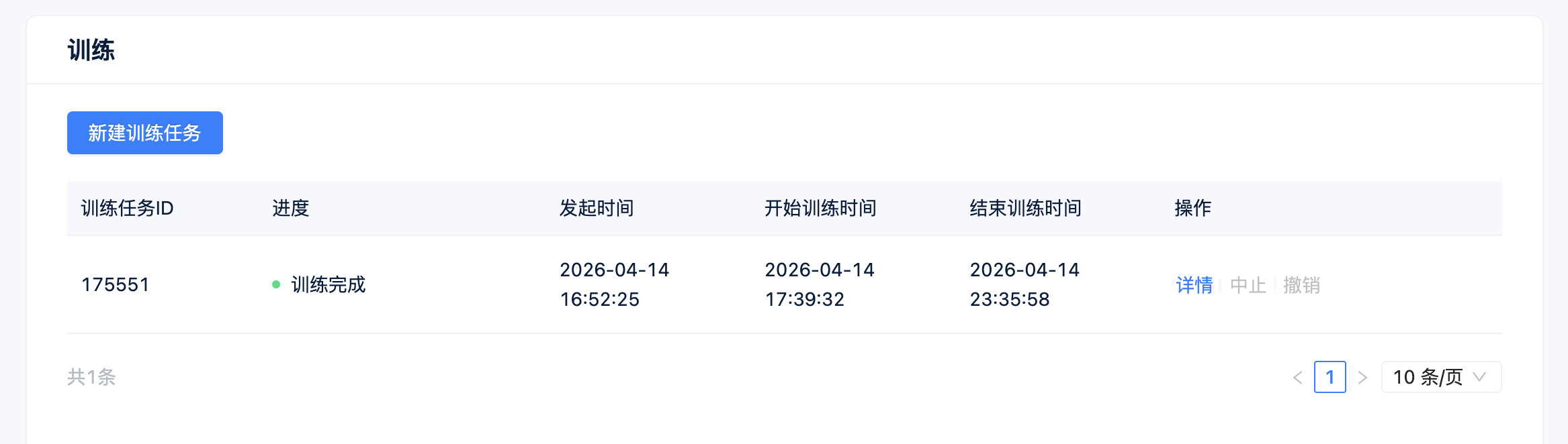 截屏2026-04-15 11.39.35.png