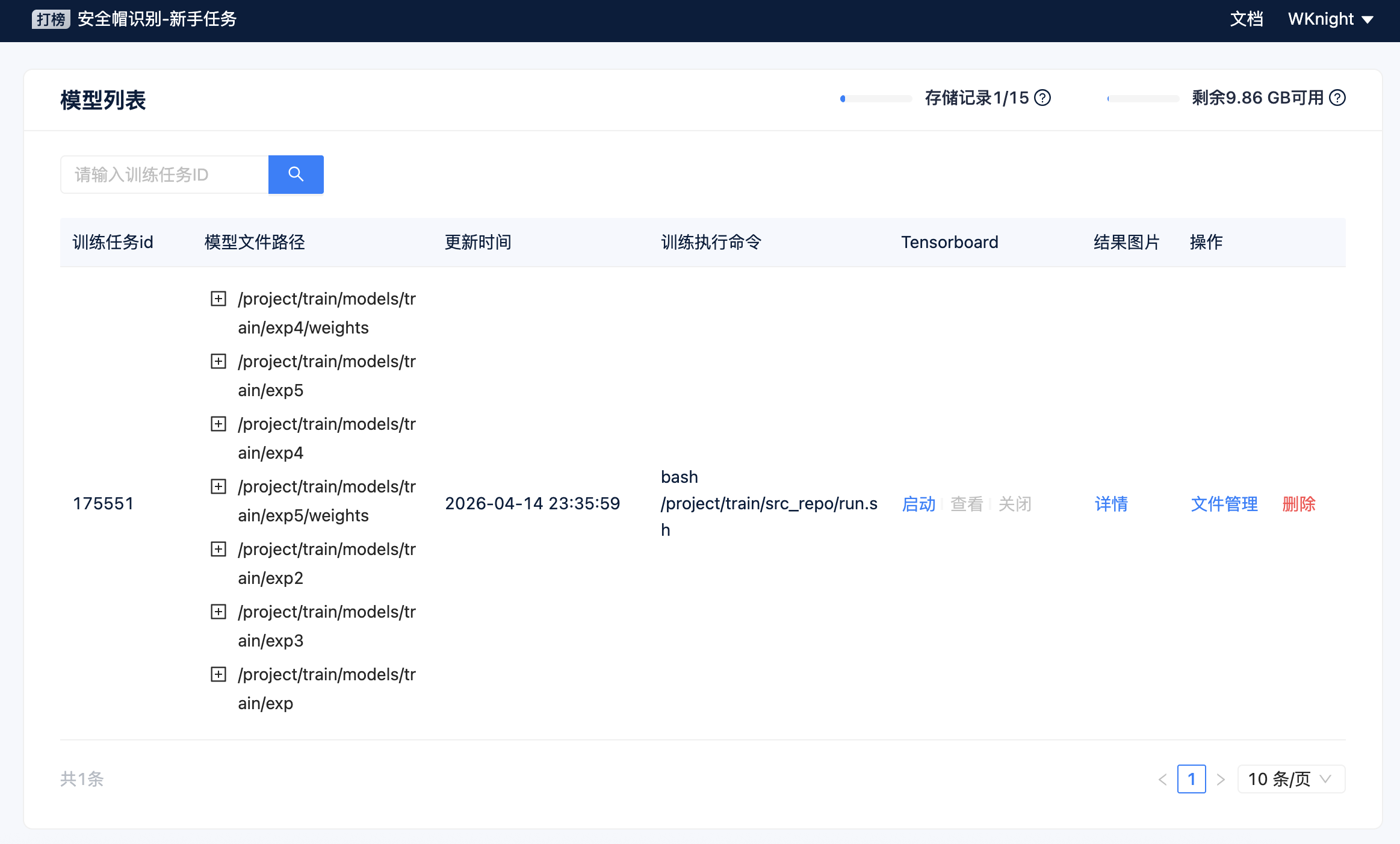 截屏2026-04-15 11.40.26.png