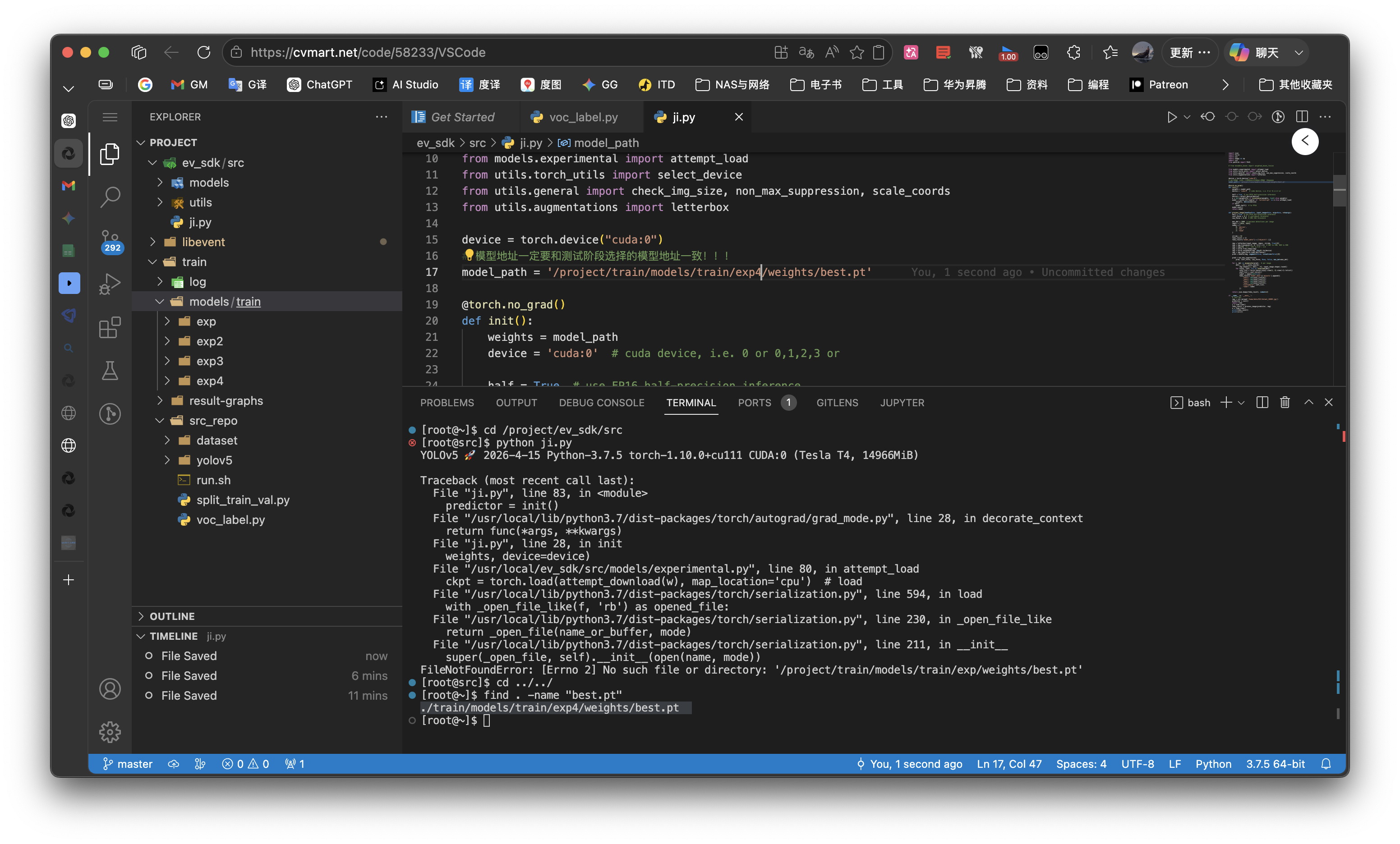 截屏2026-04-15 12.03.55.png