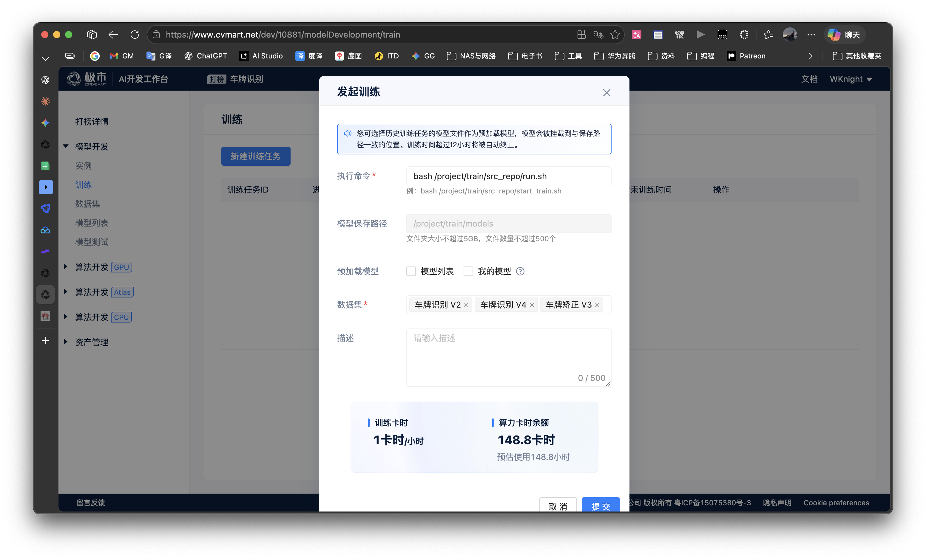 截屏2026-05-06 10.58.24.png