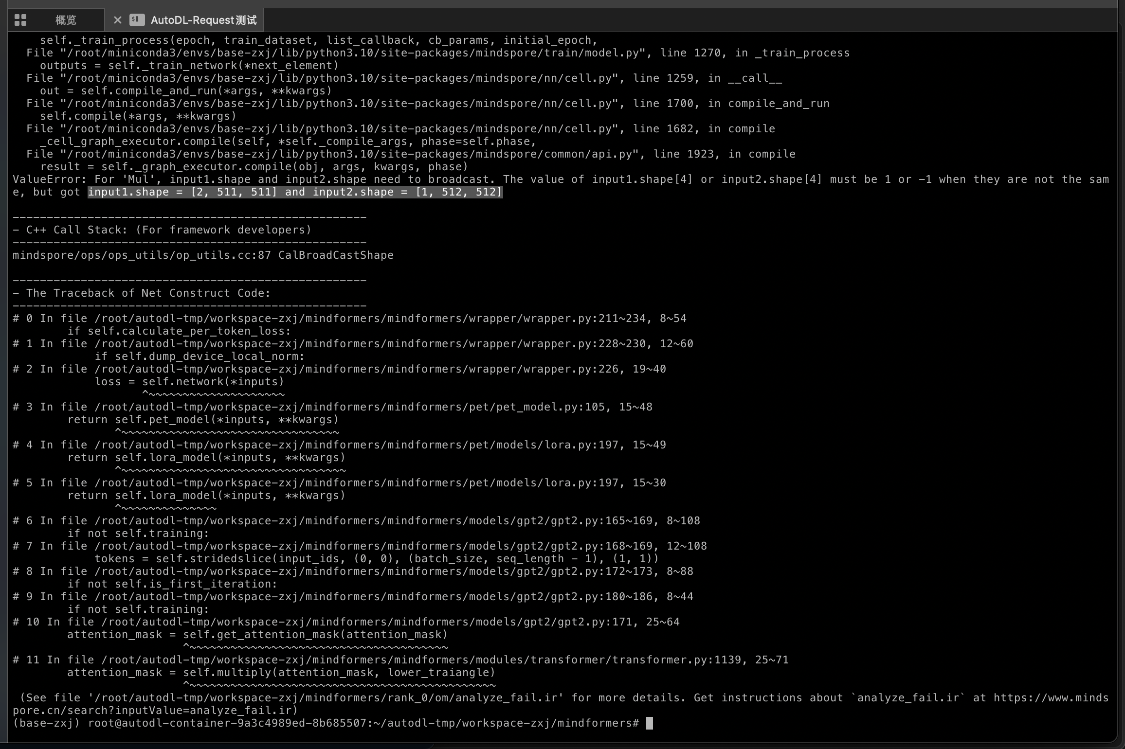 截屏2026-04-29 11.18.34.png