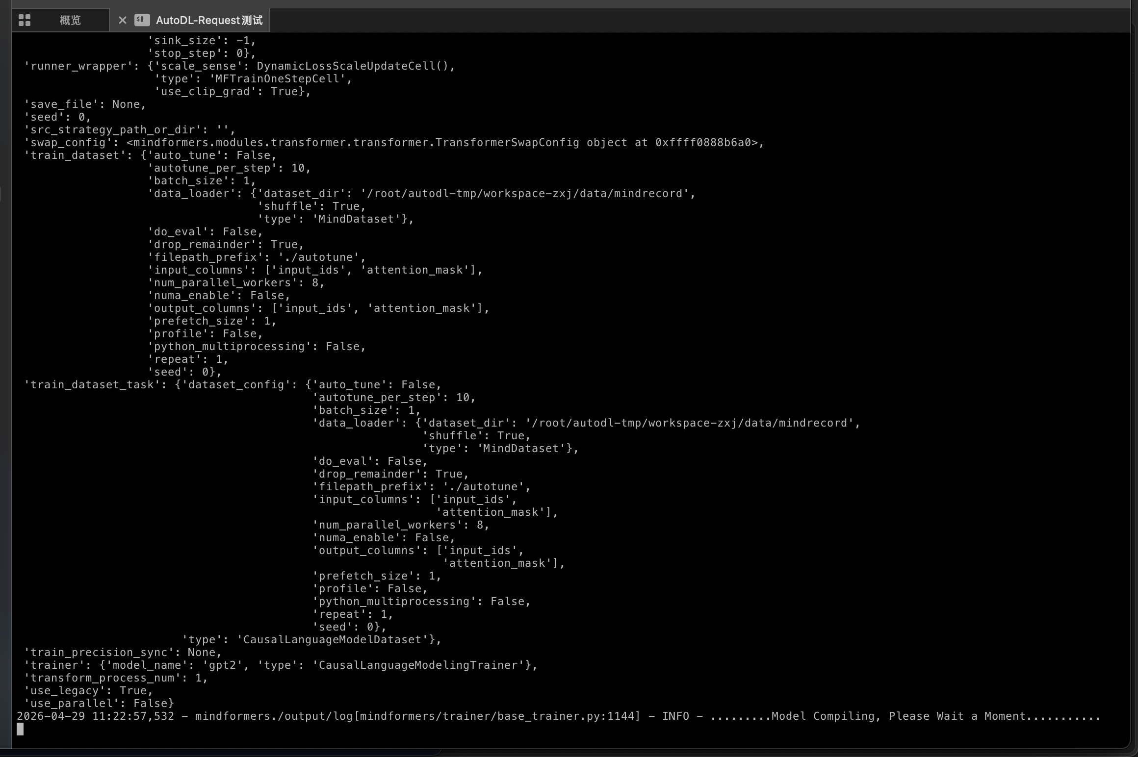 截屏2026-04-29 11.23.27.png