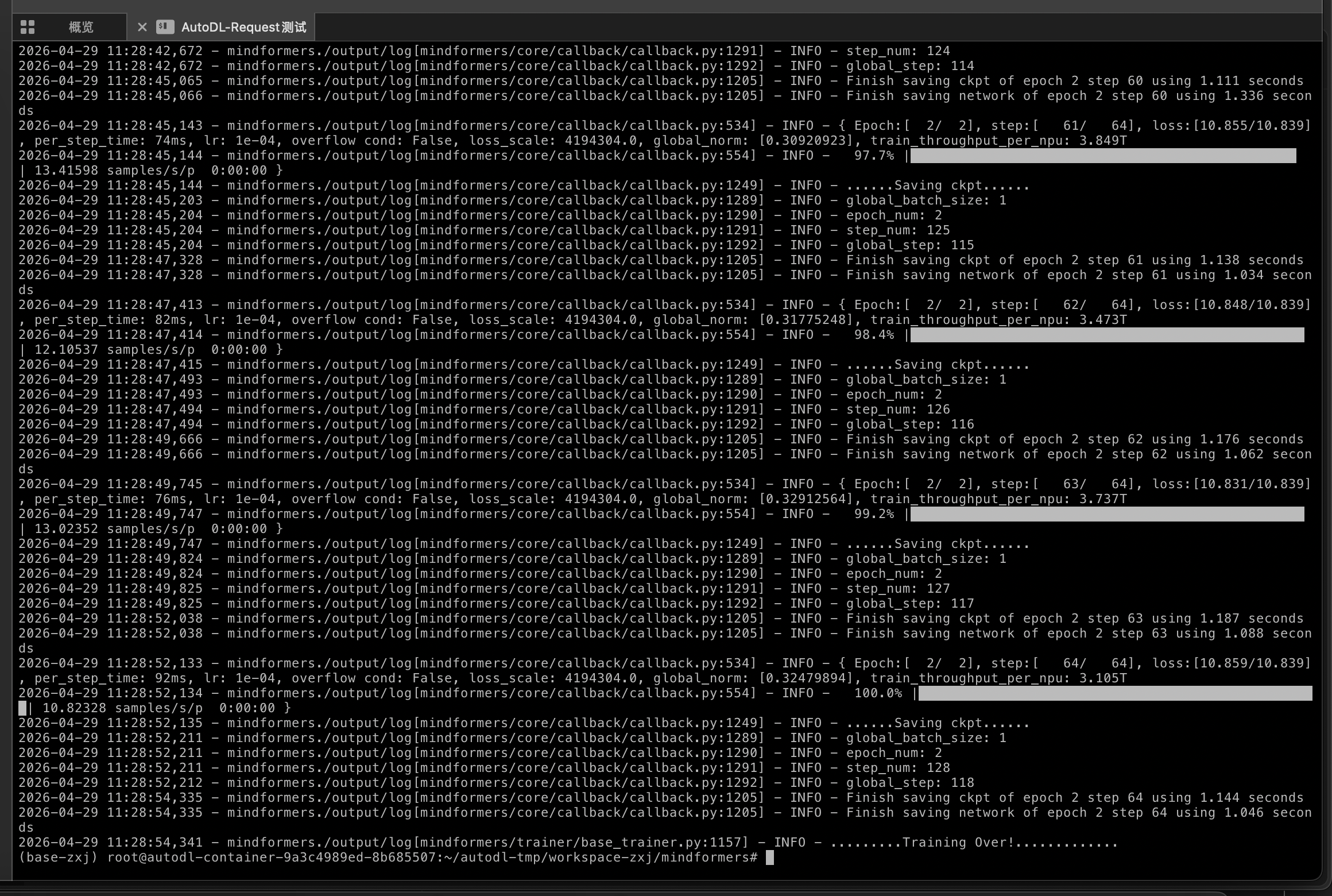 截屏2026-04-29 11.30.19.png